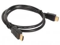  HDMI 1.0 VCOM Telecom v2.0 TCG200-1M