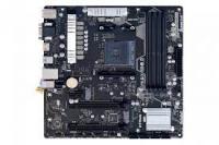   BIOSTAR B550MX/E PRO AM4, 4xDDR4, 4xSATA3, 2xM.2, 8 Ch Audio, 1x2,5GLan, USB3.2, 1xPS/2, mATX, DVI-D+HDMI+DP RTL