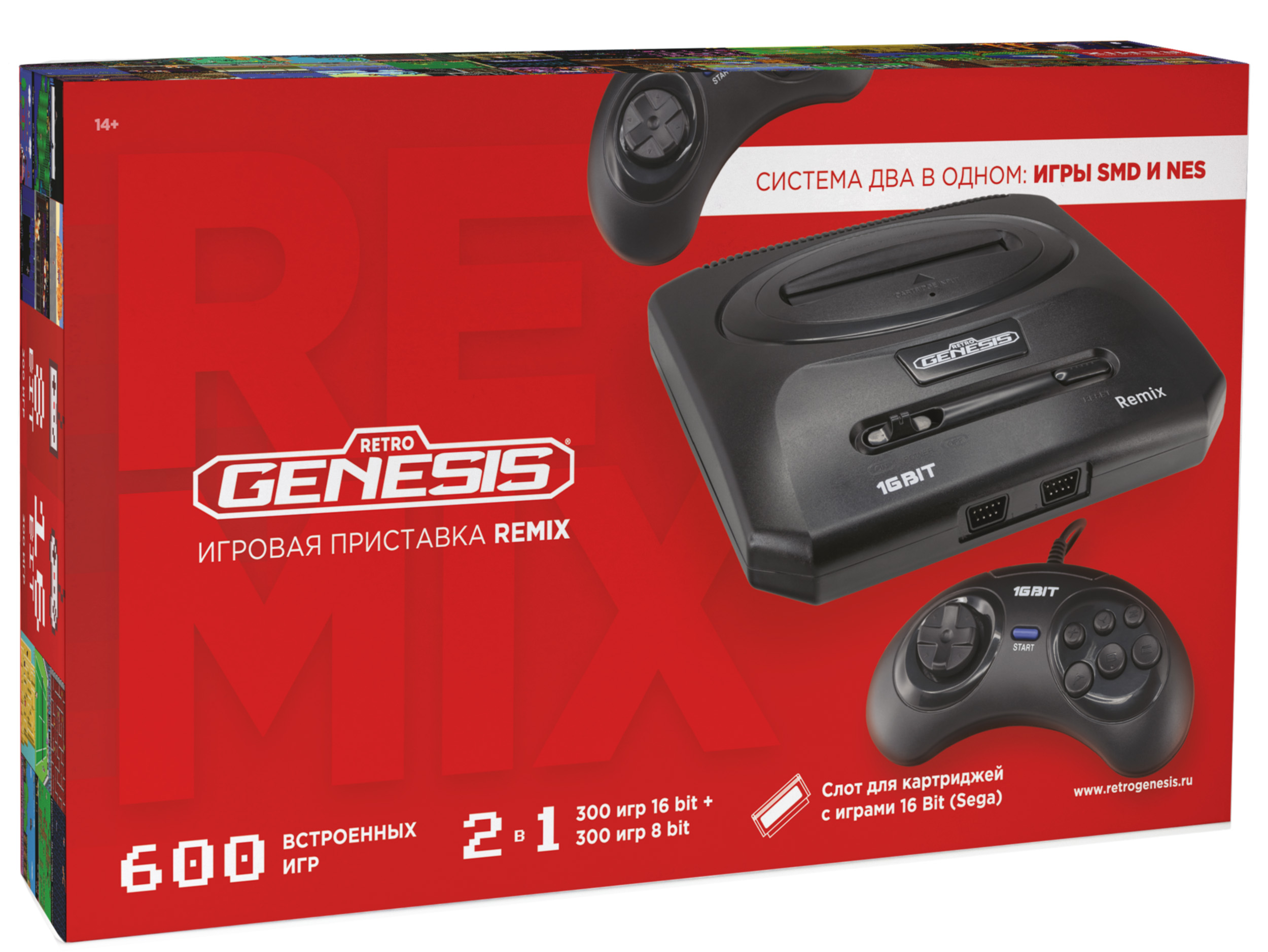 Игровые приставки генезис. Приставка Genesis Retro 600 игр. Ретро Генезис игровая приставка 16 бит. Игровая приставка Retro Genesis Remix 600 игр 8+16 bit. Игровая консоль Retro Genesis 300 игр.