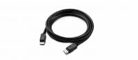  DisplayPort ( - ) Kramer C-DPU-6 1,8 