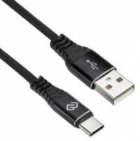 Digma  USB A (m) USB Type-C (m) 3,  , 