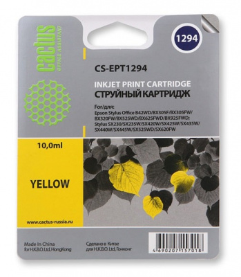�������� �������� Cactus CS-EPT1294 ������ ��� Epson B42/BX305/BX305F/BX320/BX525/BX625/SX420/SX425/
