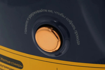 ������� ������ Deerma DEM-BY200 850�� �����