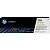  HP 131A (CF212A)  LaserJet Pro 200 MFP M276n ()