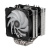 ���������� ��� ���������� Silverstone G53HYD120ARGB21