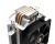 Кулер ID-COOLING SE-903-SD LGA1700/1200/115X/AM4/AM3/+/AM2/+/FM2/+/FM1 (TDP 130W, 3 тепл.трубки прямого контакта, FAN 92mm) RET Кулер ID-COOLING SE-903-SD LGA1700/1200/115X/AM4/AM3/+/AM2/+/FM2/+/FM1 (TDP 130W, 3 тепл.трубки прямого контакта, FAN 92mm) RET