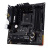 Материнская плата ASUS TUF Gaming B550M-Plus WiFi II (90MB19Y0-M0EAY0) Материнская плата ASUS TUF Gaming B550M-Plus WiFi II (90MB19Y0-M0EAY0)