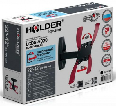 ��������� Holder LCDS-5020 ������ ��� �� �� 10-40" ��������� �� ����� 265�� ������ +15� ������� 100� �� 30��