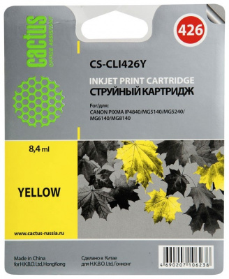 �������� �������� Cactus CS-CLI426Y ������ ��� Canon MG5140/5240/6140/8140/MX884 (8, 2ml)