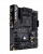 ����������� ����� Asus TUF Gaming B450-Plus II sAM4, AMD B450, PCI-Ex16