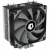 Кулер CPU ID-Cooling SE-224-XT BASIC (универсальный, 180W, 15-32.5 dB, 700-1800 rpm, 120мм, 4pin, медь+алюминий) RTL Кулер CPU ID-Cooling SE-224-XT BASIC (универсальный, 180W, 15-32.5 dB, 700-1800 rpm, 120мм, 4pin, медь+алюминий) RTL