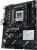 Материнская плата ASUS PRIME X870-P WIFI, SocketAM5, AMD X870, ATX, 90MB1IS0-M0EAY0 Ret Материнская плата ASUS PRIME X870-P WIFI, SocketAM5, AMD X870, ATX, 90MB1IS0-M0EAY0 Ret