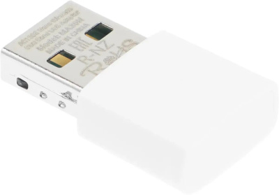 Wi-Fi ������� Mercusys MA30N AC1300 USB 2.0