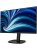 ������� Philips 24B2U3301 23,8" 1920x1080, WLED, 16:9, IPS, 300cd, 1500:1, 4ms, 50M:1, 178/178, HDMI, DP, USB Hub: 4*USB3.2, USB-C(PD90W, RJ45, Speakers, 120Hz, Tilt, HAS, Swivel, Pivot, Internal, VESA, Blac