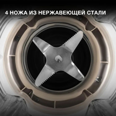 �������� ������ Hyundai HYM-S9681 ��������.����. 1500�� �������