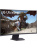 Монитор LG 32GS60QC-B 31.5" Curved VA, 2560x1080, 180Hz, 1ms, 300сd/m, 3000:1, HDR10 | 2xHDMI(2.0), DP(1.4) | ExPSU, Vesa 100, Black Монитор LG 32GS60QC-B 31.5" Curved VA, 2560x1080, 180Hz, 1ms, 300сd/m, 3000:1, HDR10 | 2xHDMI(2.0), DP(1.4) | ExPSU, Vesa 100, Black