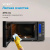 Микроволновая Печь Vitek VT-MW1625 25л. 900Вт черный Микроволновая Печь Vitek VT-MW1625 25л. 900Вт черный