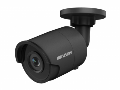   Hikvision DS-2CD2023G0-I (2.8 mm) 