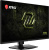 Монитор 31.5" MSI Mag 321UPD E14 IPS 3840x2160/1920x1080, 144Hz/288Hz, 1ms, Black (9S6-3DE49M-006) Монитор 31.5" MSI Mag 321UPD E14 IPS 3840x2160/1920x1080, 144Hz/288Hz, 1ms, Black (9S6-3DE49M-006)