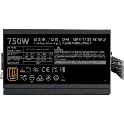 ���� ������� Cooler Master ATX 750W MWE Bronze V3 Gen.5 80+ bronze 24pin APFC 120mm fan 6xSATA RTL