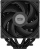 Кулер для процессора PcCooler RT620 Digital BK Soc-AM5/AM4/1151/1200/2066/1700 черный 4-pin 265W Ret (RT620-BKNWYL-GL) Кулер для процессора PcCooler RT620 Digital BK Soc-AM5/AM4/1151/1200/2066/1700 черный 4-pin 265W Ret (RT620-BKNWYL-GL)