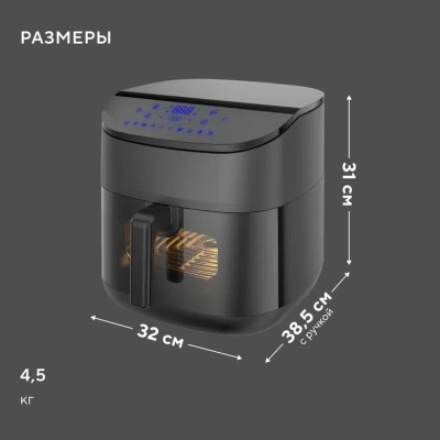 ��������� Hyundai HYF-5457 3000�� ������/������