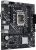 Материнская плата ASUS PRIME H610M-K D4 Socket 1700, Intel H610, 2xDDR4, PCI-E 4.0, 2xUSB 3.2 Gen1, VGA, HDMI, mATX Материнская плата ASUS PRIME H610M-K D4 Socket 1700, Intel H610, 2xDDR4, PCI-E 4.0, 2xUSB 3.2 Gen1, VGA, HDMI, mATX