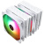 Кулер для процессора Thermalright Peerless Assassin 120 White ARGB PA120-WH-ARGB Кулер для процессора Thermalright Peerless Assassin 120 White ARGB PA120-WH-ARGB