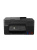 ��� Canon PIXMA G4470 ������ (5807C009AA)