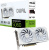 ���������� Asus NVIDIA GeForce RTX 5060 Dual White OC 8Gb, GDDR7, Ret (DUAL-RTX5060-O8G-WHITE)