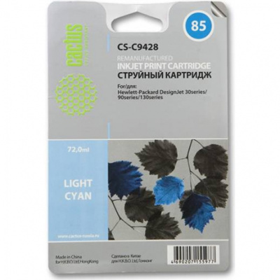 �������� �������� Cactus CS-C9428 �85 ������-������� ��� HP DJ 30/130 (72��)