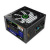   GameMax VP-500-RGB-MODULAR 80+ ATX 500W, Ultra quiet