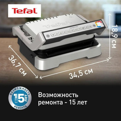 ������������ Tefal Optigrill GC772D30 2100�� �����/������