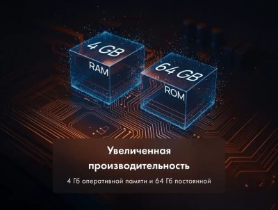 ��������� Haier 75" M7 4K Ultra HD, Smart TV, Android TV, ������ (DH1ZX8E00RU)