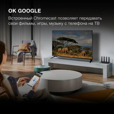 ��������� LED Hyundai 40" H-LED40BS5012 ������.�� Frameless ������ FULL HD 60Hz DVB-T DVB-T2 DVB-C DVB-S DVB-S2 USB WiFi Smart TV