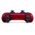   Sony DualSense Cosmic Red