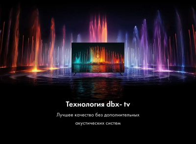 ��������� Haier S2 50" LED 4K Ultra HD 60Hz MEMC WiFi Smart TV ������ (DH1ZQBM00RU)