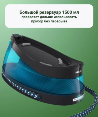 ���� GC7833/80 PHILIPS
