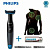    Philips Series 1000 BG1024/16