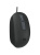 Мышь Logitech M86 черный оптическая 1000dpi USB для ноутбука (910-007661) Мышь Logitech M86 черный оптическая 1000dpi USB для ноутбука (910-007661)