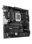 Материнская плата ASROCK B860M PRO-A WIFI, LGA1851, B860, 4*DDR5, 4*SATA, 4*M.2, 6*USB 3.2, 2*USB 2.0, Type-C, 2*PCIx16, 1*M.2 (Key E), HDMI+DP, mATX Материнская плата ASROCK B860M PRO-A WIFI, LGA1851, B860, 4*DDR5, 4*SATA, 4*M.2, 6*USB 3.2, 2*USB 2.0, Type-C, 2*PCIx16, 1*M.2 (Key E), HDMI+DP, mATX
