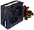   650W Hiper HPB-650