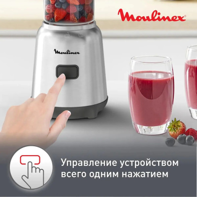 ������� ������������ Moulinex LM15FD10 300�� �����������/������