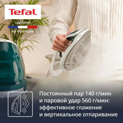 ������������� Tefal Pro Express Eco GV9E21E0 2200�� �������/�����