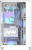 Корпус Formula Crystal U2 White Корпус Formula Crystal U2 White