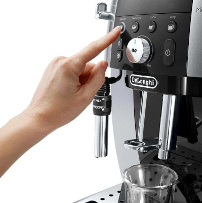 ���������� Delonghi ECAM 250.23.SB