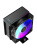 ����� Ocypus Gamma A40 BK ARGB, 100mm ARGB FAN, Top ARGB Panel, 4 HEAT PIPES, 4-PIN PWM, 600-2400 RPM, 29DBA, HYDRO BEARING, LGA115X/1200/1700/18XX, AM4/AM5