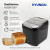 Хлебопечь Hyundai HYBM-3087 600Вт черный/серебристый Хлебопечь Hyundai HYBM-3087 600Вт черный/серебристый