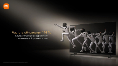 ��������� 100" (254 ��) Xiaomi TV Max 100 2025 ������