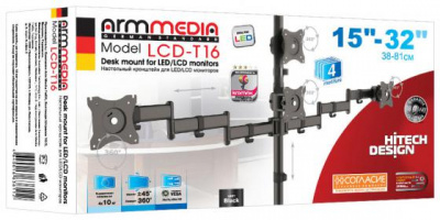 ��������� ARM Media LCD-T16 ������ ��� ��������� 15"-32" ���������� ������� � ������ max 40 ��